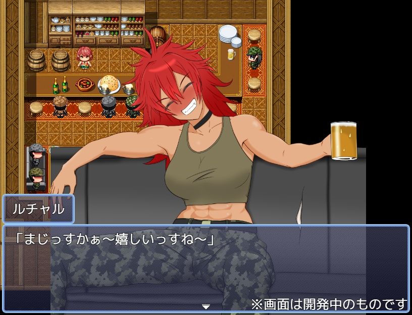 矛または盾あるいは両方|第2中隊 サンプル画像 7