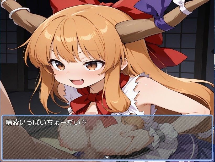 東方風俗vol3｜えちえちげーむず サンプル画像 2