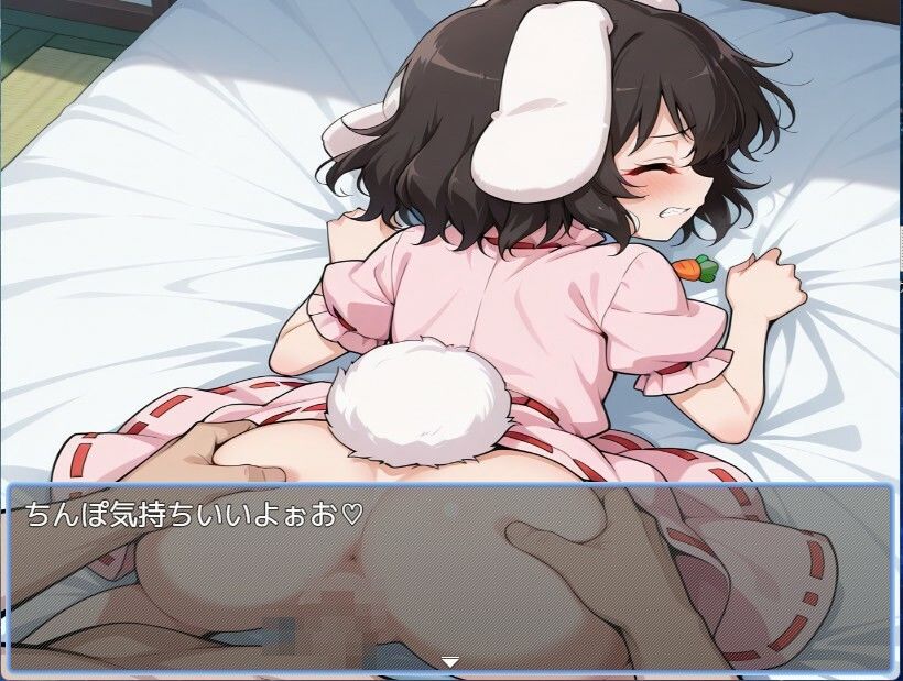 東方風俗vol3｜えちえちげーむず サンプル画像 3