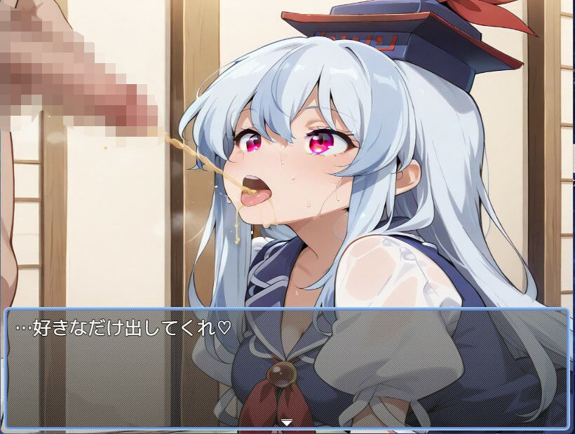 東方風俗vol3｜えちえちげーむず サンプル画像 4