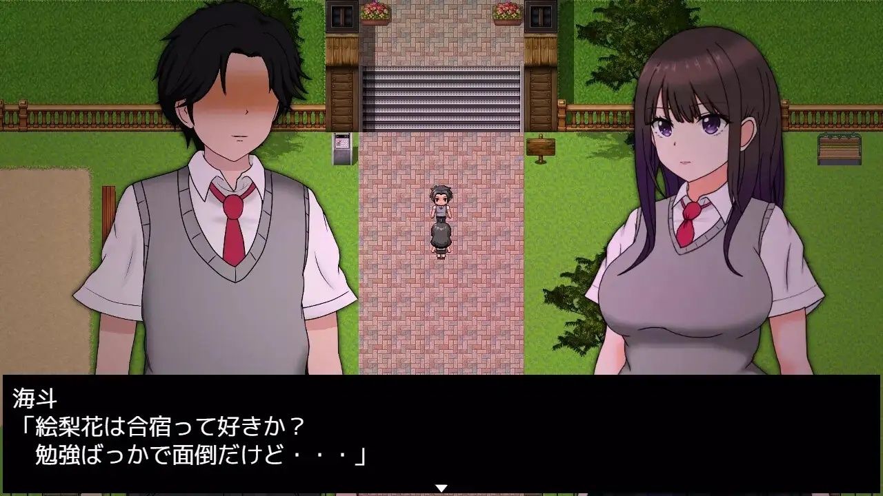 ERIKA’s Runaway｜スタジオあ〜る サンプル画像 1