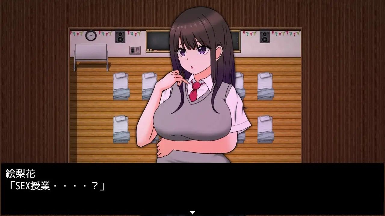 ERIKA’s Runaway｜スタジオあ〜る サンプル画像 2