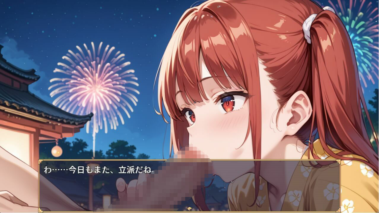 古き村の因習〜奉精祭〜幼馴染カルテッド【ボイス付き★】｜虚構クラブ サンプル画像 5