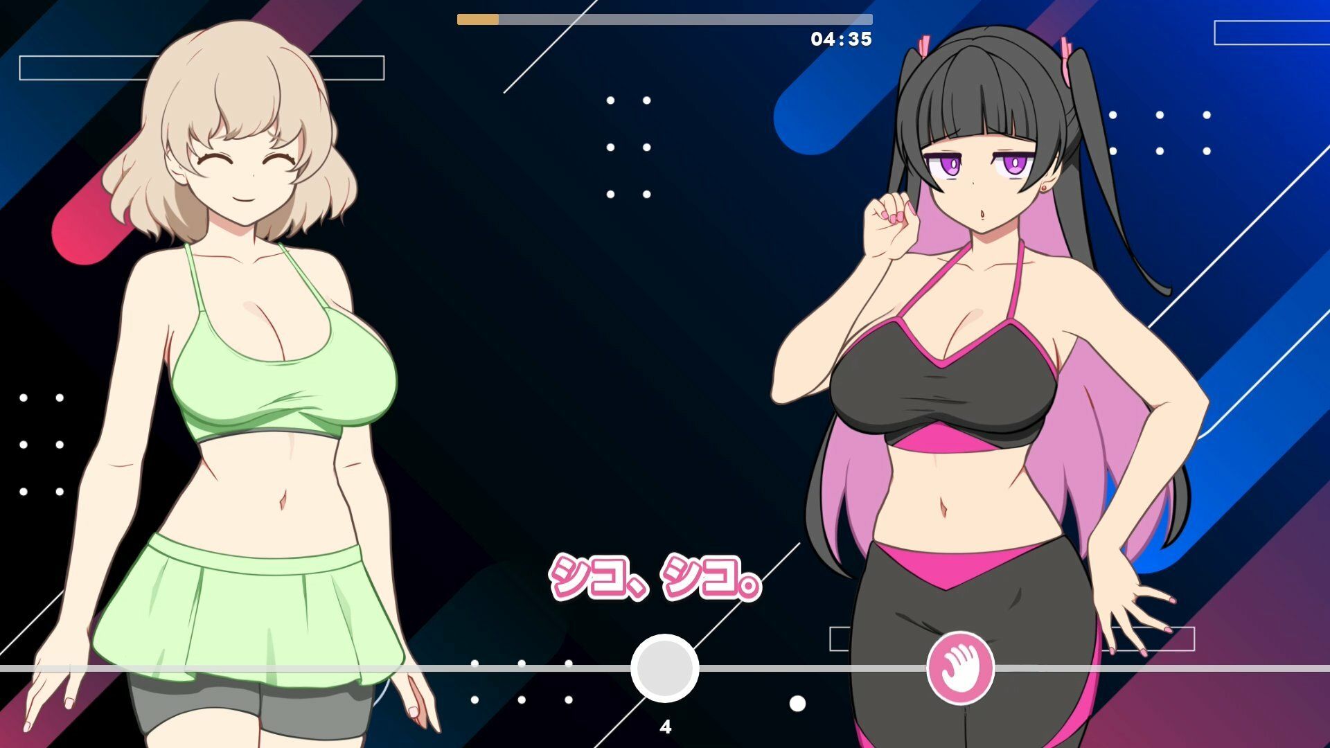 【Android版】GGG ぐんぐんぐーなー！ ！｜illujam サンプル画像 3