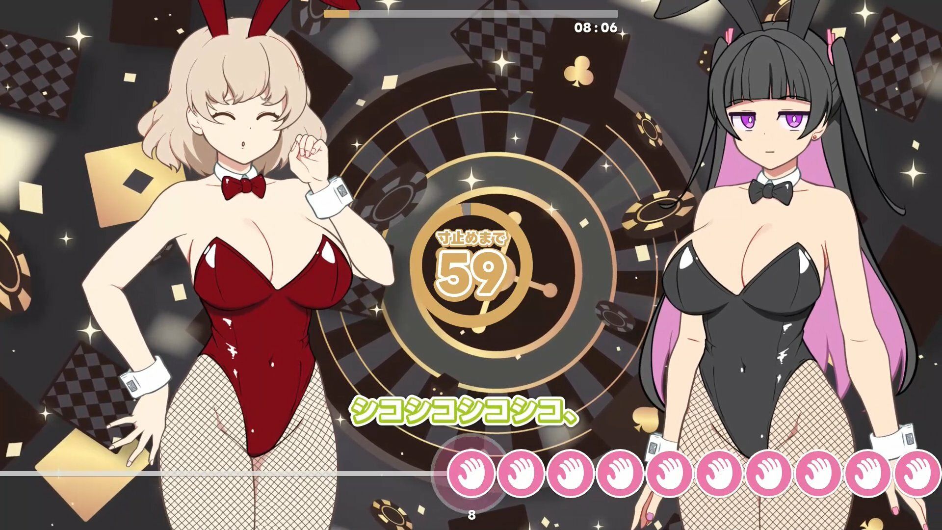 【Android版】GGG ぐんぐんぐーなー！ ！｜illujam サンプル画像 4