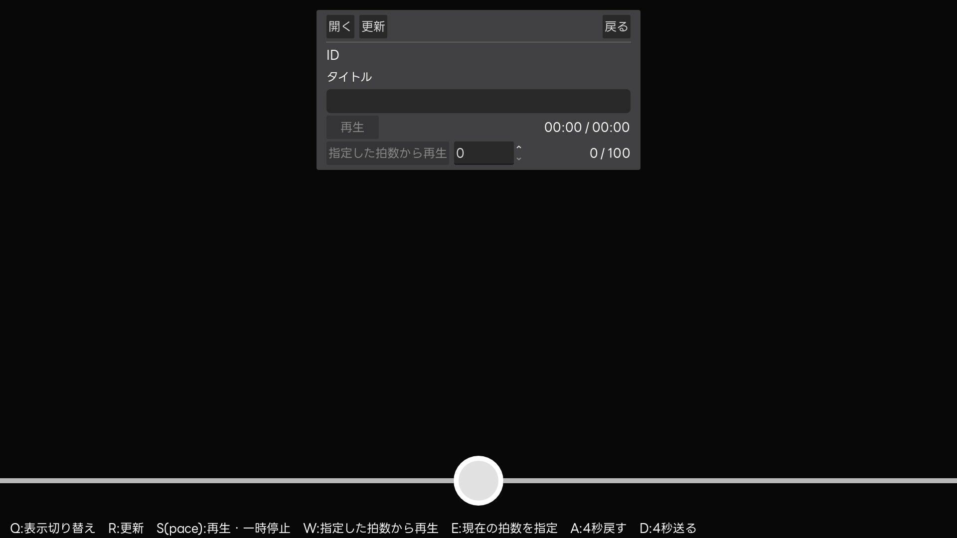 【Android版】GGG ぐんぐんぐーなー！ ！｜illujam サンプル画像 8