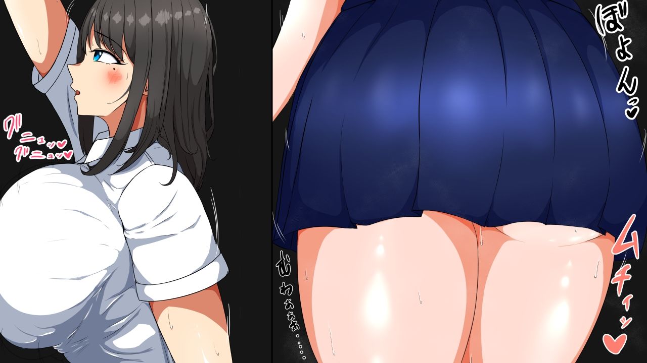 僕の悲惨人生〜初恋編〜｜無頼庵人 サンプル画像 4