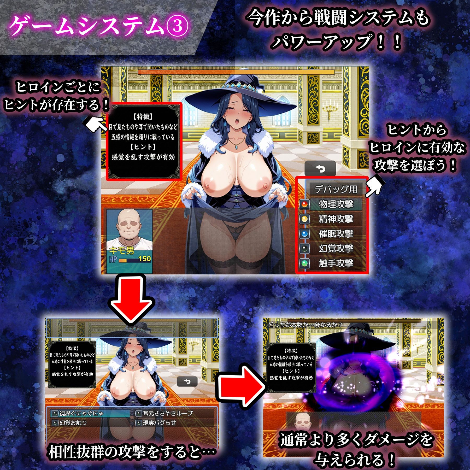 催●洗脳〜総集編〜｜エロエロ天国 サンプル画像 9