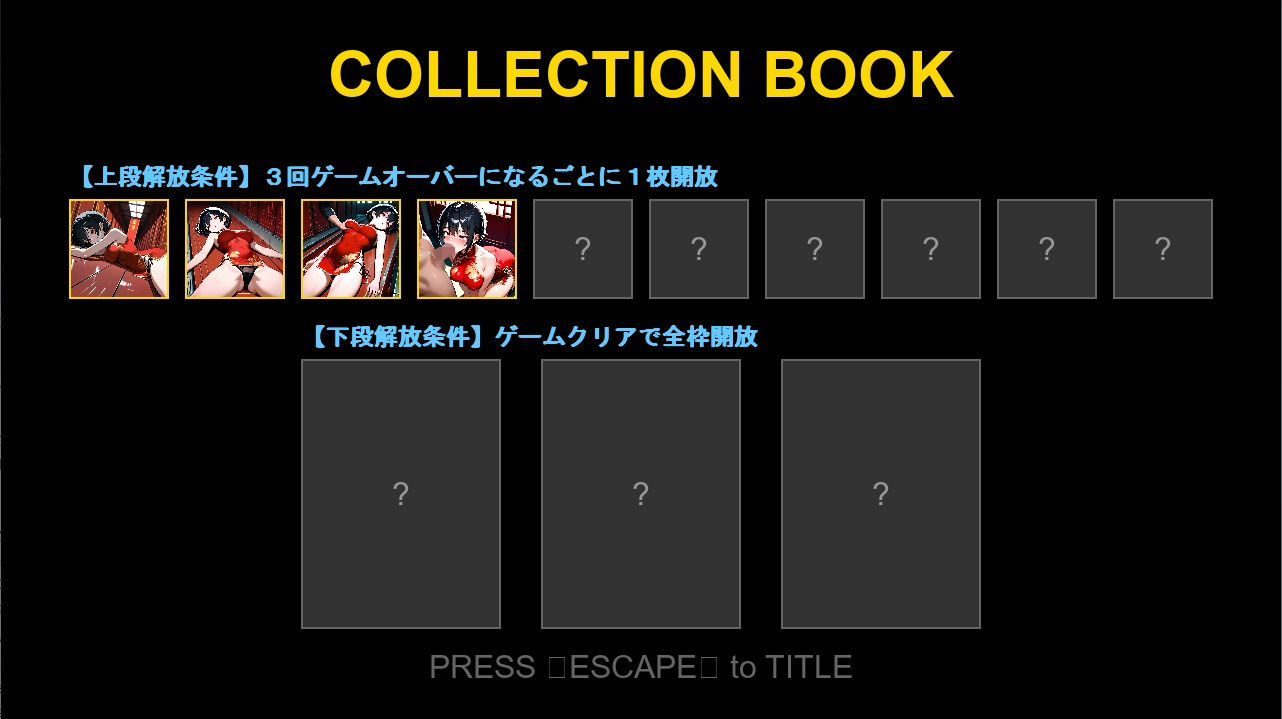 スバルたんX｜むりすーワークス サンプル画像 4