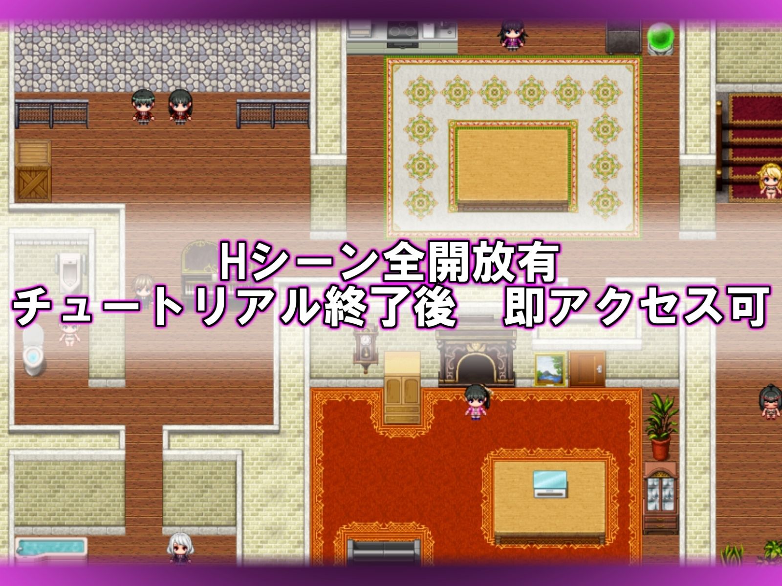 母権的帝国 Matriarchal Empire|みゅね サンプル画像 4