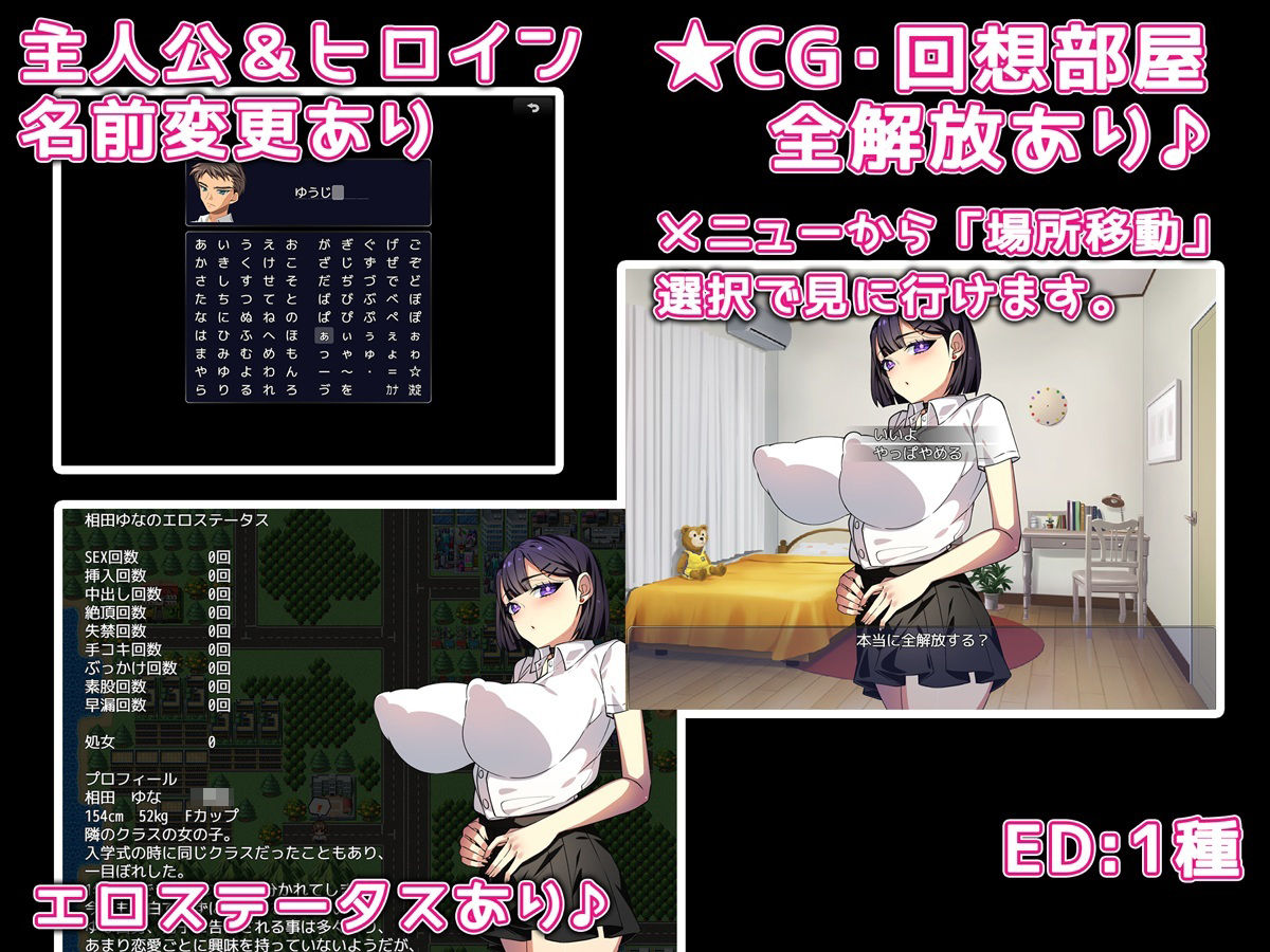 友達のクール系彼女が好きだ！｜みるくせーき サンプル画像 3