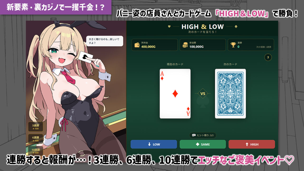 ドキドキ!性感マッサージ【タツ姐編+本編カラー化DLC】|ツインテール教 サンプル画像 6