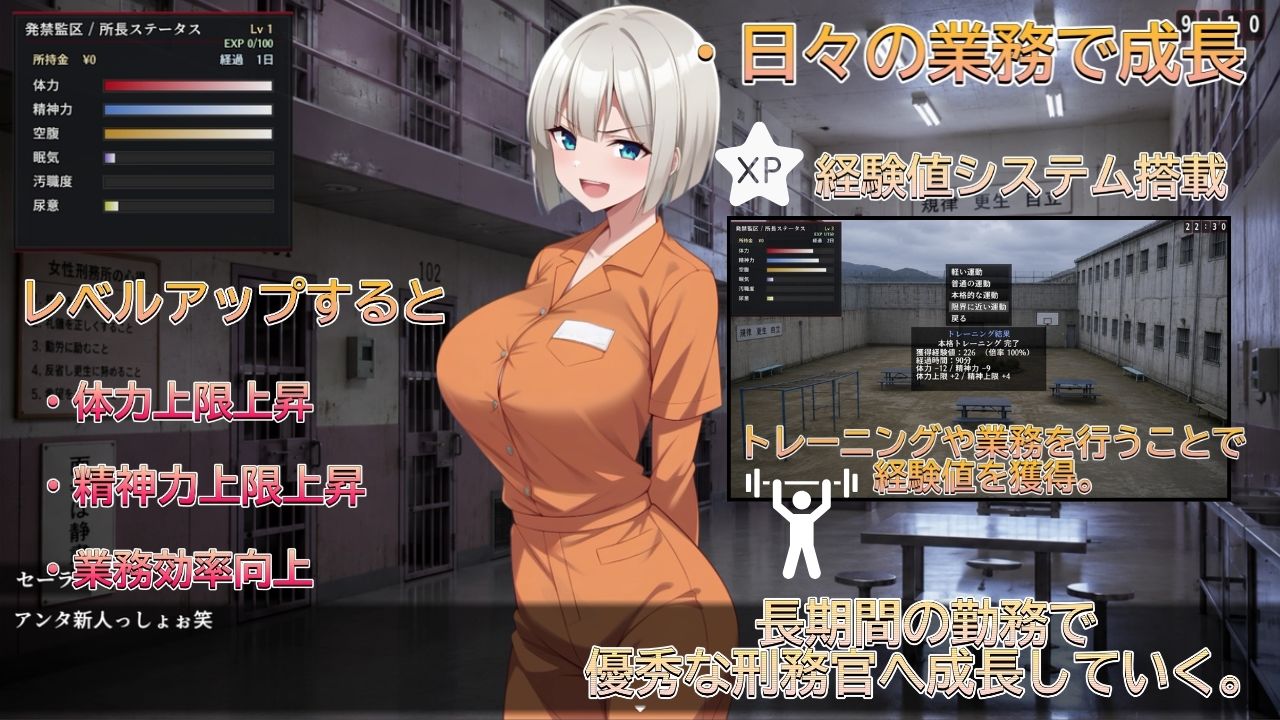 発禁姦区｜種おじ サンプル画像 4