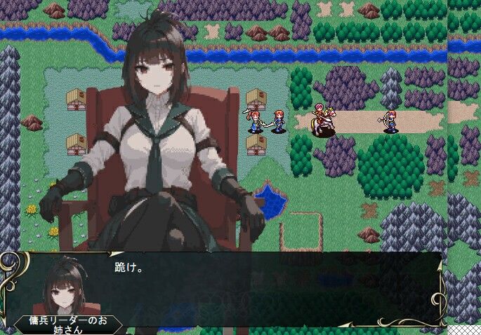 おねショタ戦記――――反旗|FreePleasureLittleYellowCat サンプル画像 2