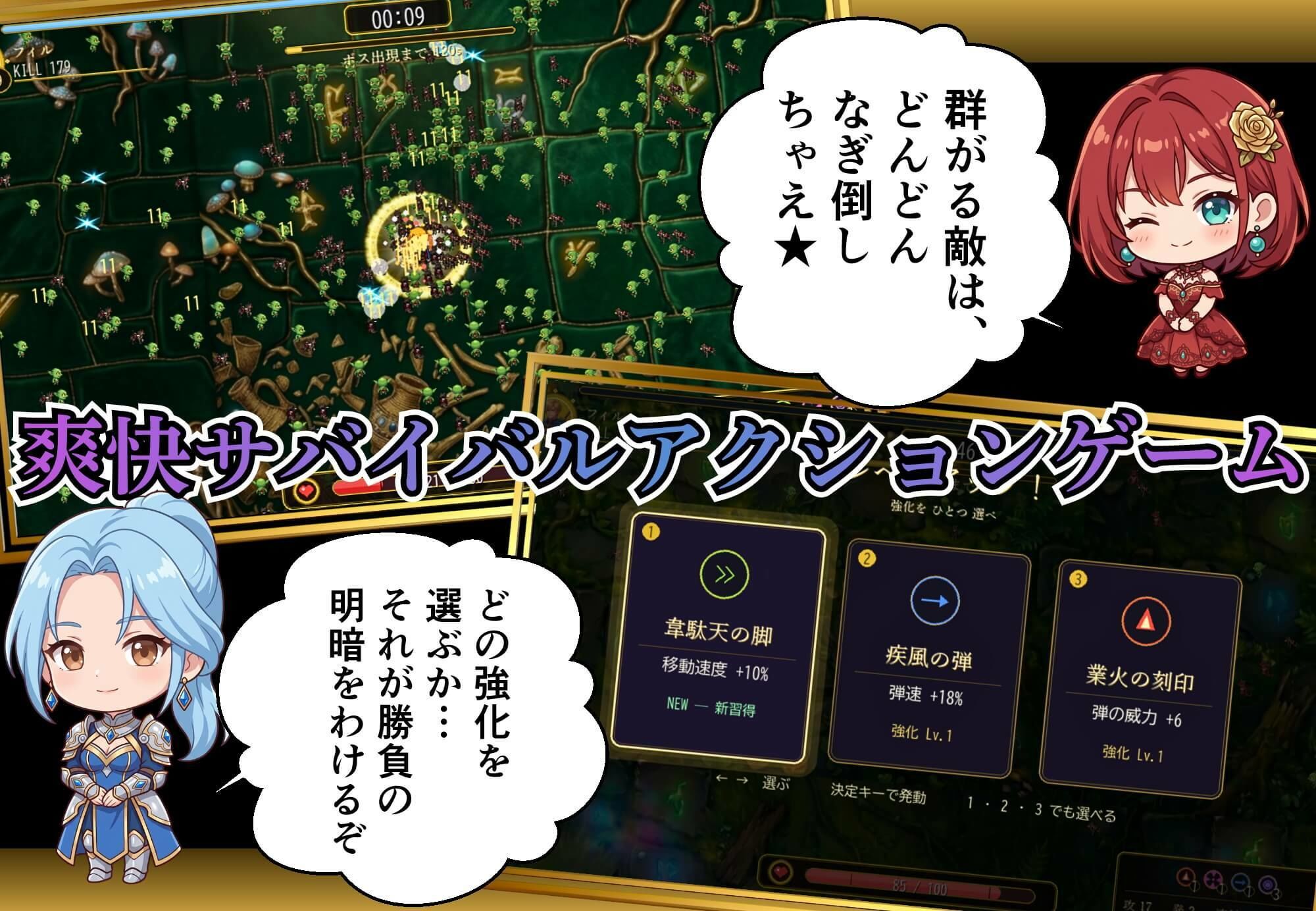 救姫無双 〜囚われ姫と快楽の檻〜｜女神プロダクション サンプル画像 2