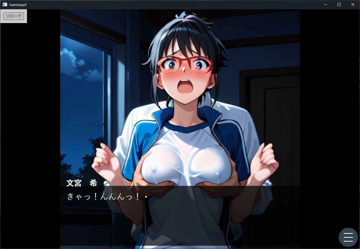 修学旅行(希)一日目|Yuki(javacrim) サンプル画像 4