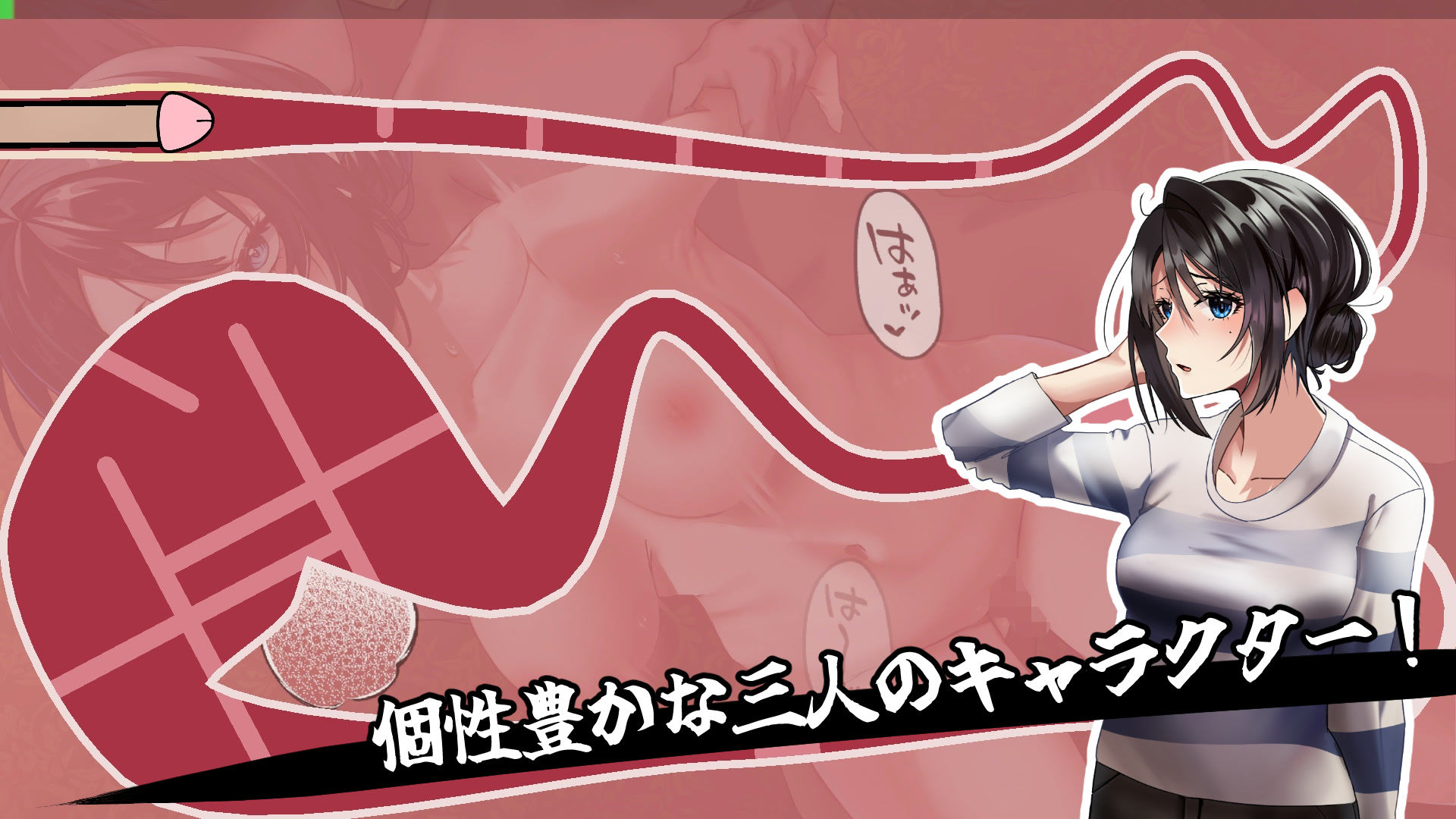 膣内爆走イライラ♂棒|灬ふぁくとりー サンプル画像 3