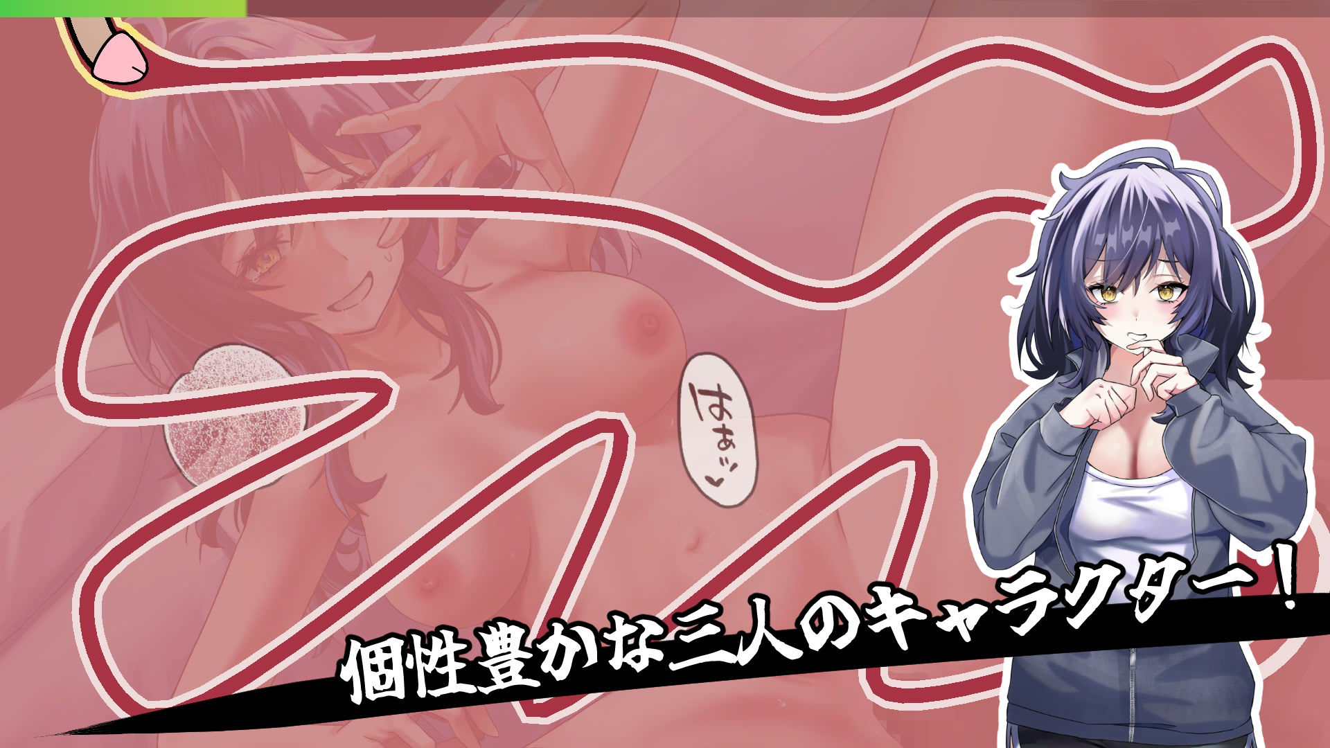 膣内爆走イライラ♂棒|灬ふぁくとりー サンプル画像 4