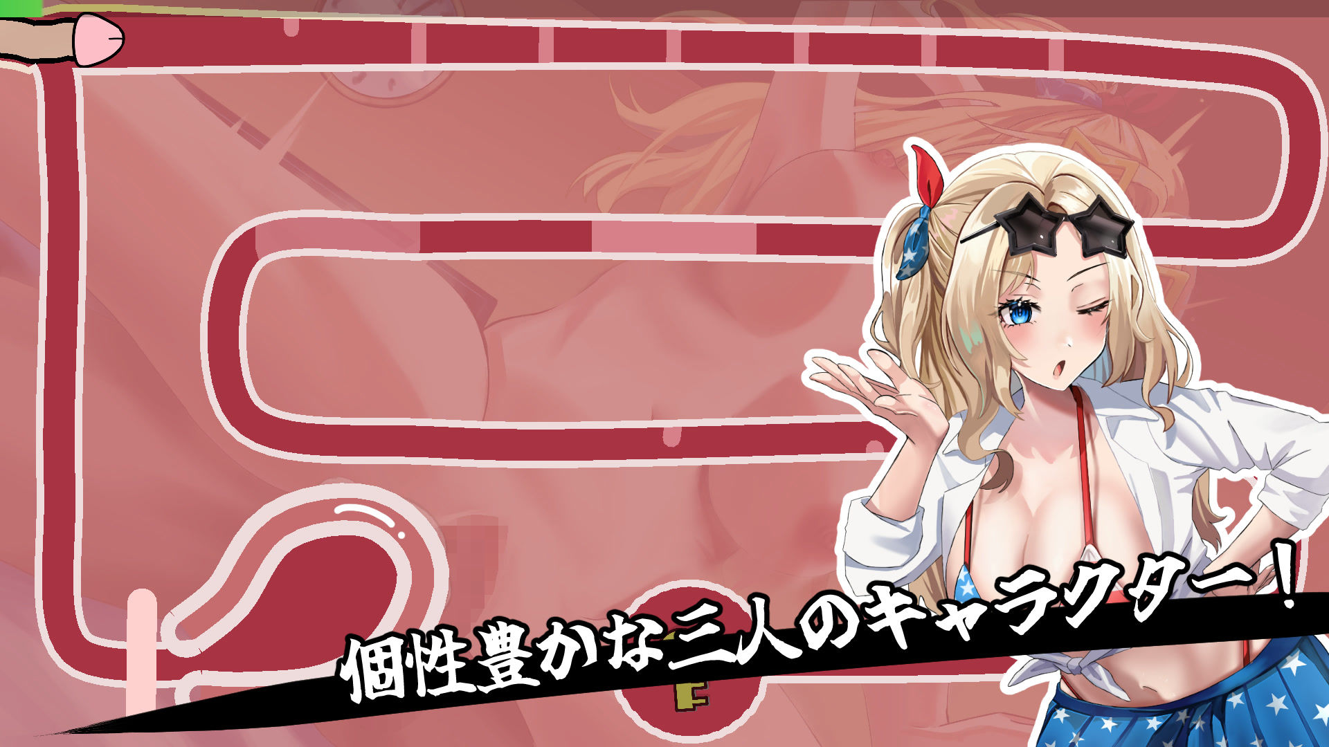 膣内爆走イライラ♂棒|灬ふぁくとりー サンプル画像 5