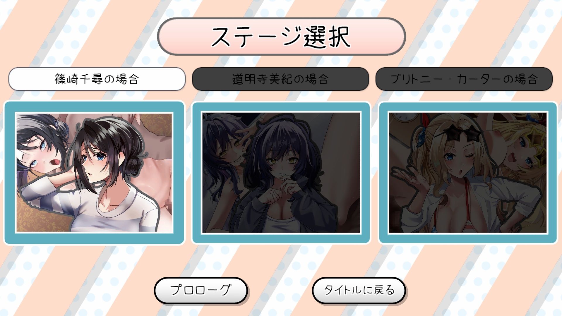 膣内爆走イライラ♂棒|灬ふぁくとりー サンプル画像 7