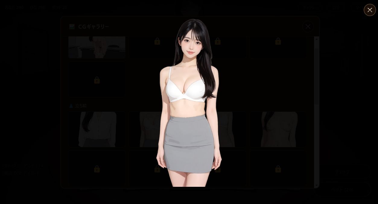 ポーカー・脱脱|Yu- サンプル画像 4