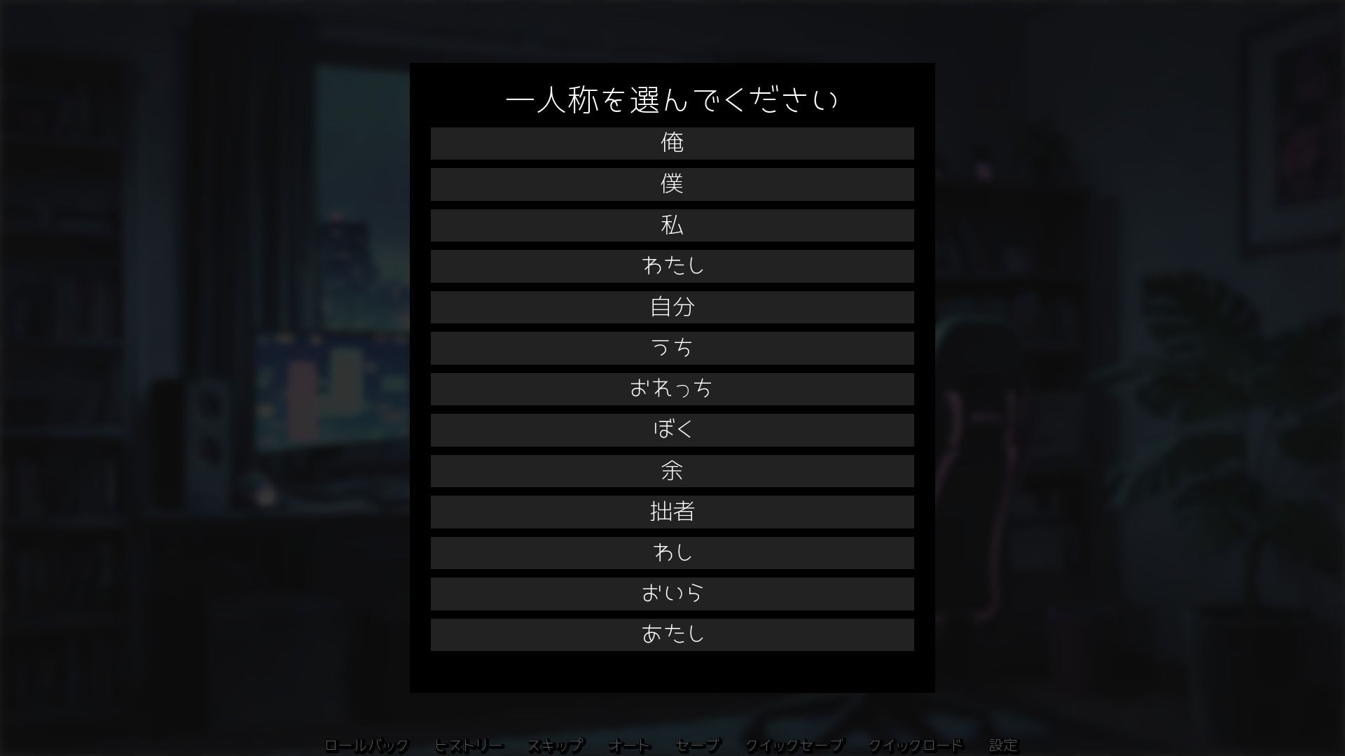 夜明けまで｜ウサギノオウタ サンプル画像 2