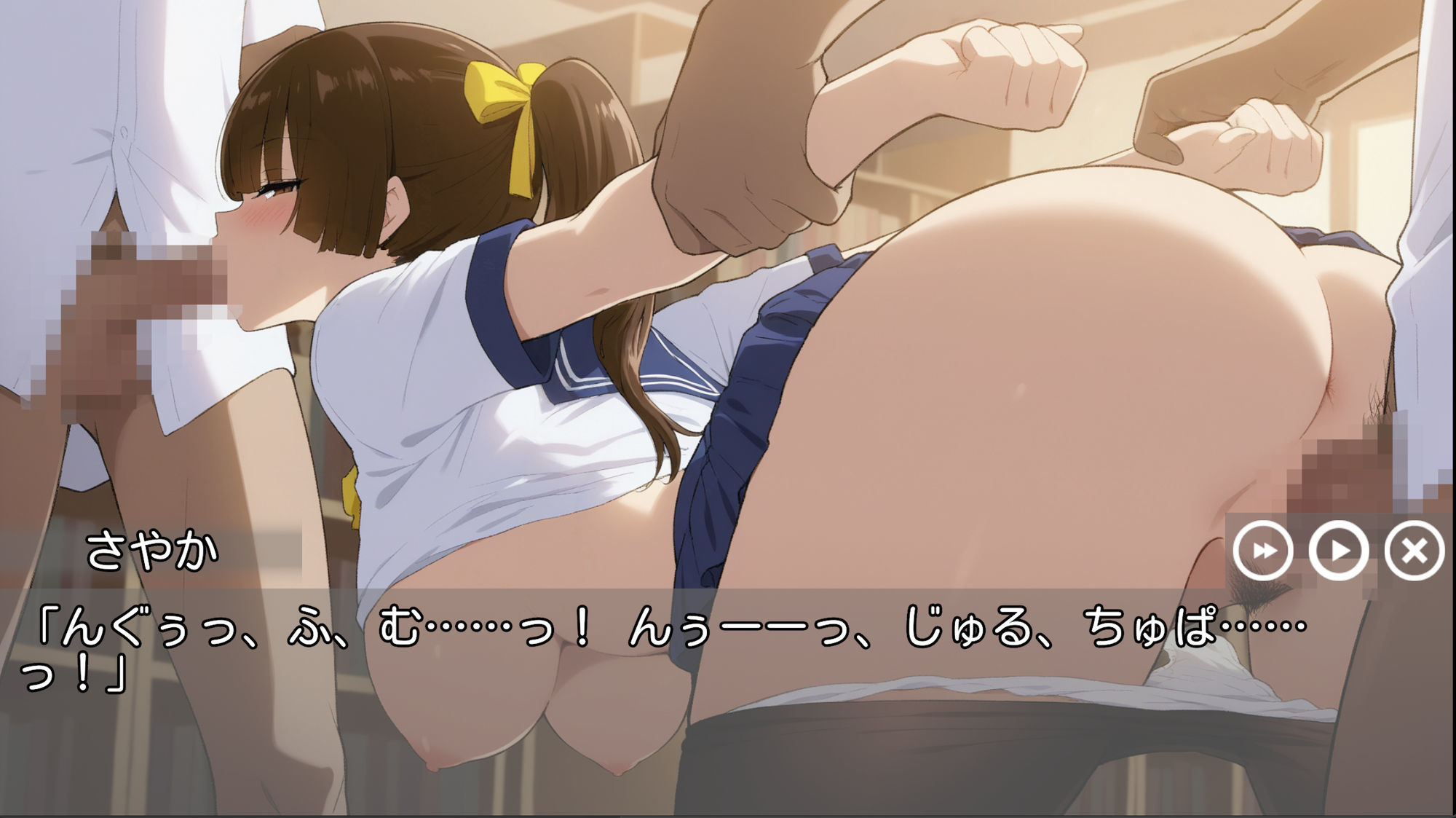 性処理係さやかの日常|苗木野制作 サンプル画像 4