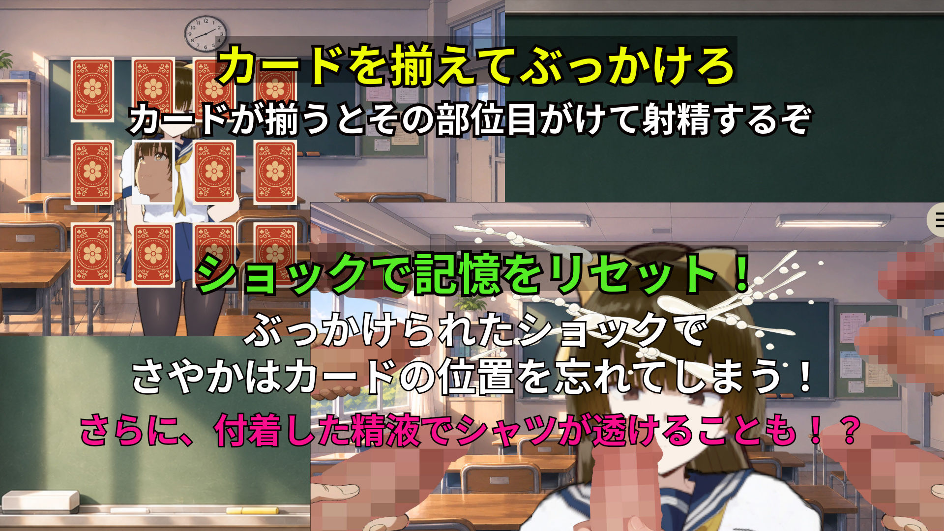 性処理係さやかの日常|苗木野制作 サンプル画像 6