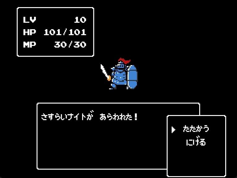 キングスプレジャー おうさまのひまつぶし|OL馬鹿 サンプル画像 4
