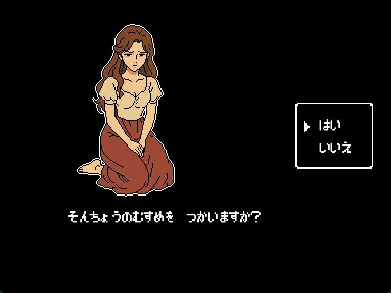 キングスプレジャー おうさまのひまつぶし|OL馬鹿 サンプル画像 5