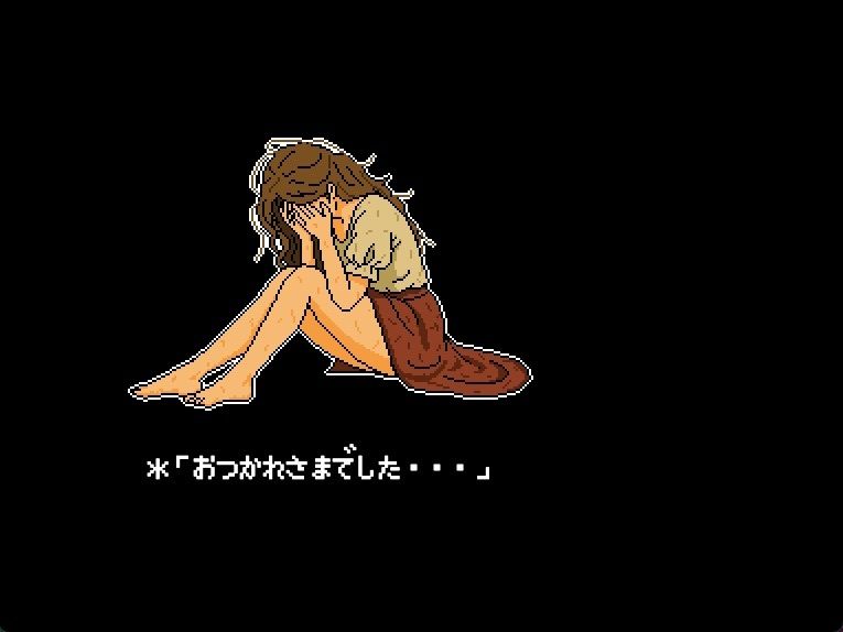 キングスプレジャー おうさまのひまつぶし|OL馬鹿 サンプル画像 6