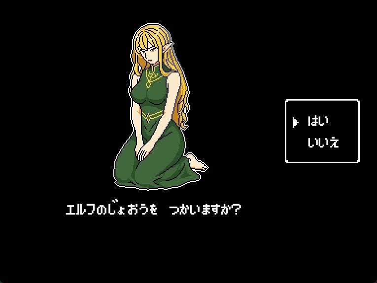 キングスプレジャー おうさまのひまつぶし|OL馬鹿 サンプル画像 7