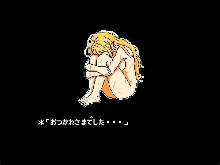キングスプレジャー おうさまのひまつぶし|OL馬鹿 サンプル画像 8