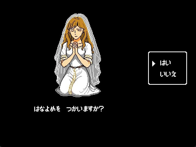 キングスプレジャー おうさまのひまつぶし|OL馬鹿 サンプル画像 9
