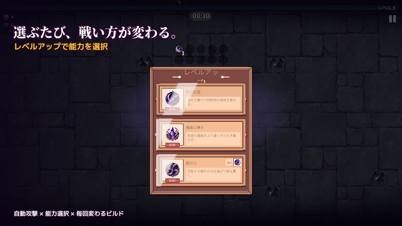 紫月の女騎士セレナ|minimini サンプル画像 4