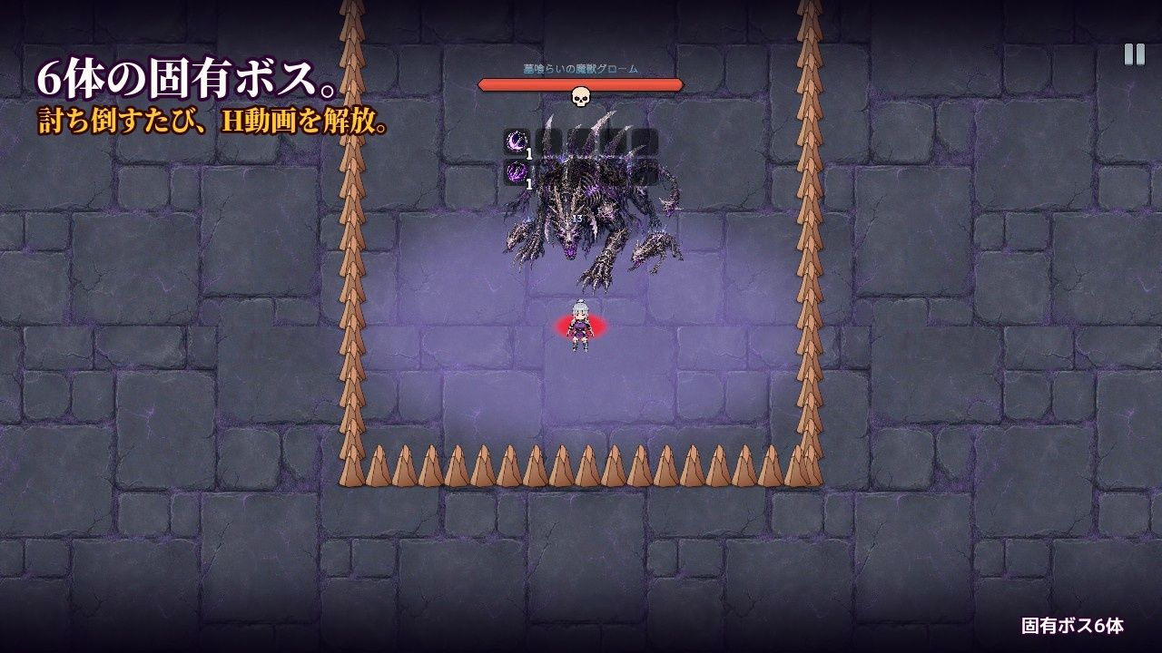 紫月の女騎士セレナ|minimini サンプル画像 5