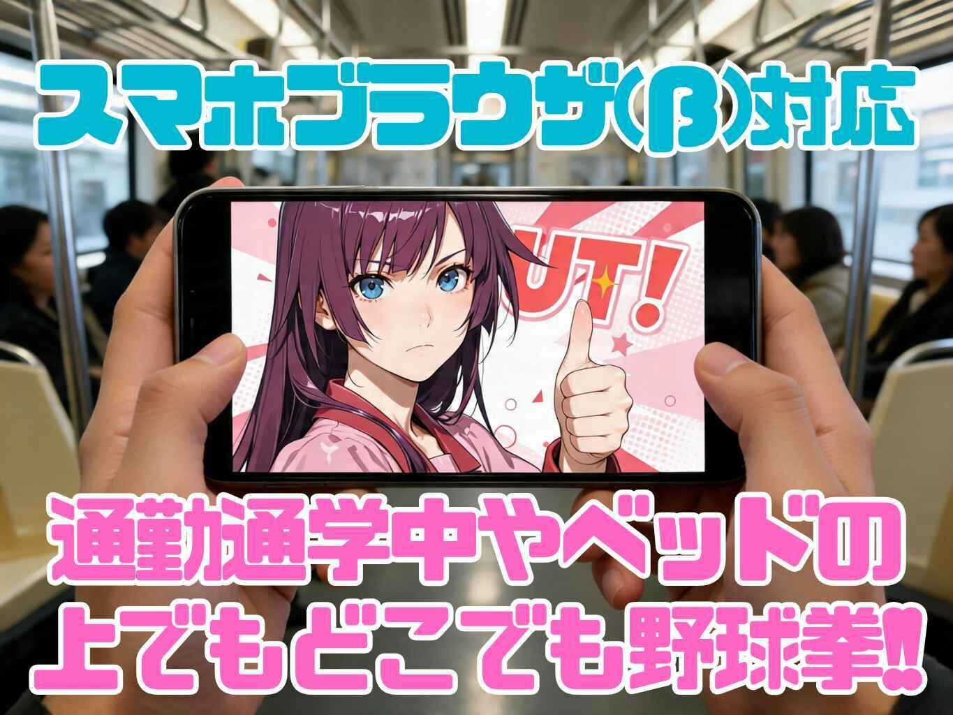 脱物語〜ヌギモノガタリ〜｜ジアン八世 サンプル画像 6