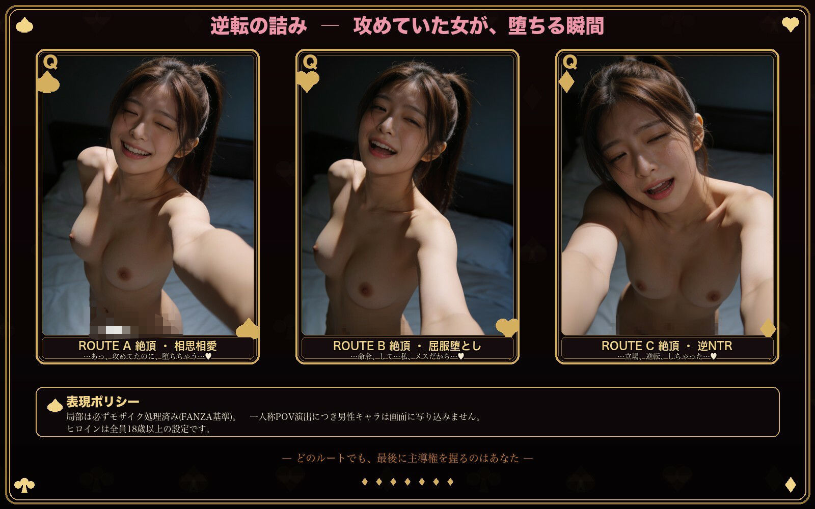 据え膳義妹の誘惑｜肉弁慶 サンプル画像 5