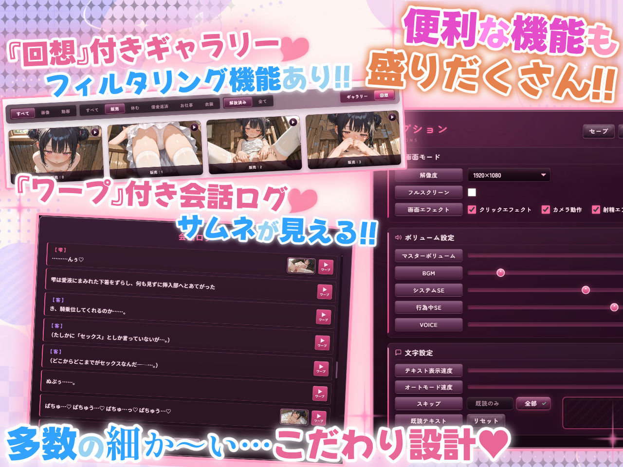 陰キャ薬師のからだうり|みにやま サンプル画像 10