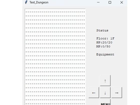 Text Dungeon｜休憩処みずがめ座