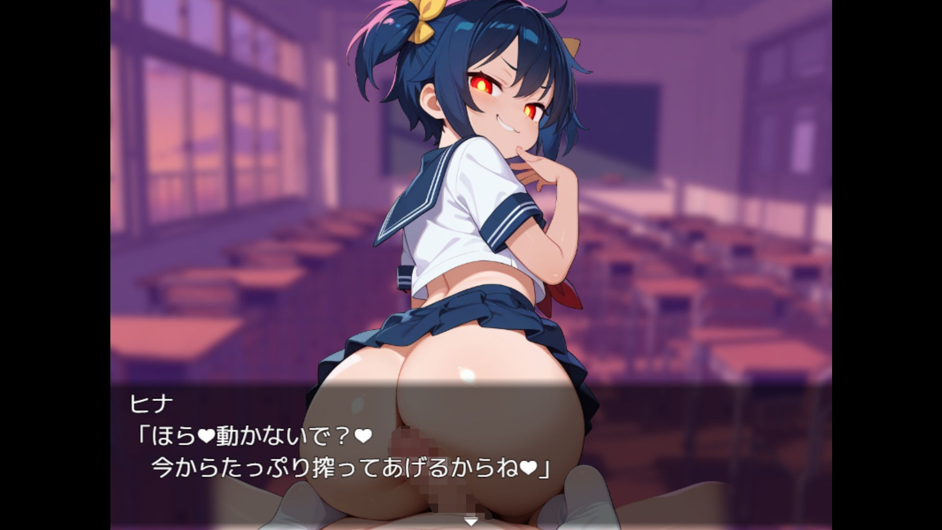 搾精学園エスケープ|NoctColors サンプル画像 7