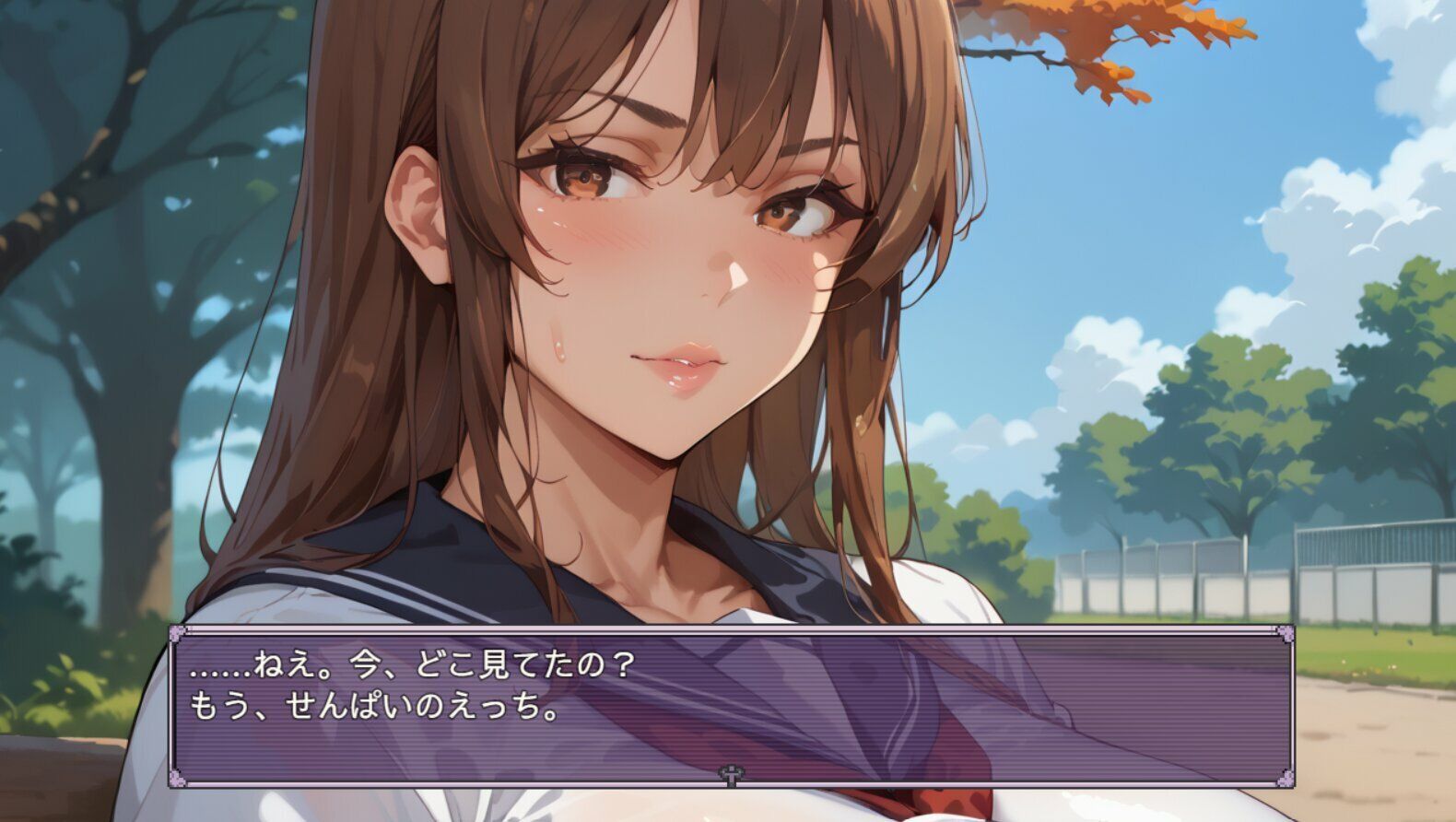 半年記念の制服エッチ 場所は真夏の公園で…。｜エロエロサークル サンプル画像 2
