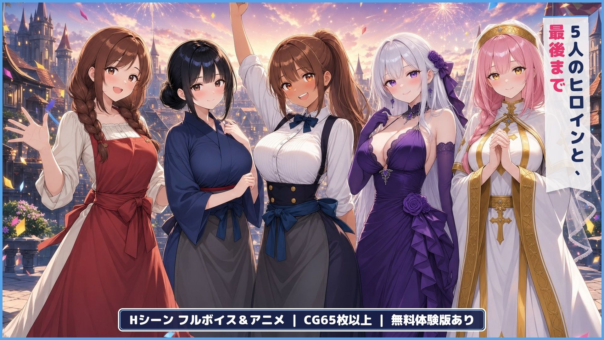 30秒じゃイけない！｜かわいいラボ サンプル画像 6