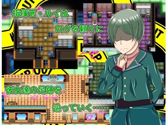 【寝取られRPG】侵食のブラックローズ｜くれいじーべりる サンプル画像 3