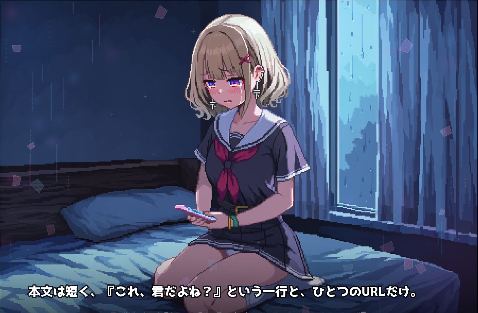 れっつすたでぃ!|DNAラボ サンプル画像 5