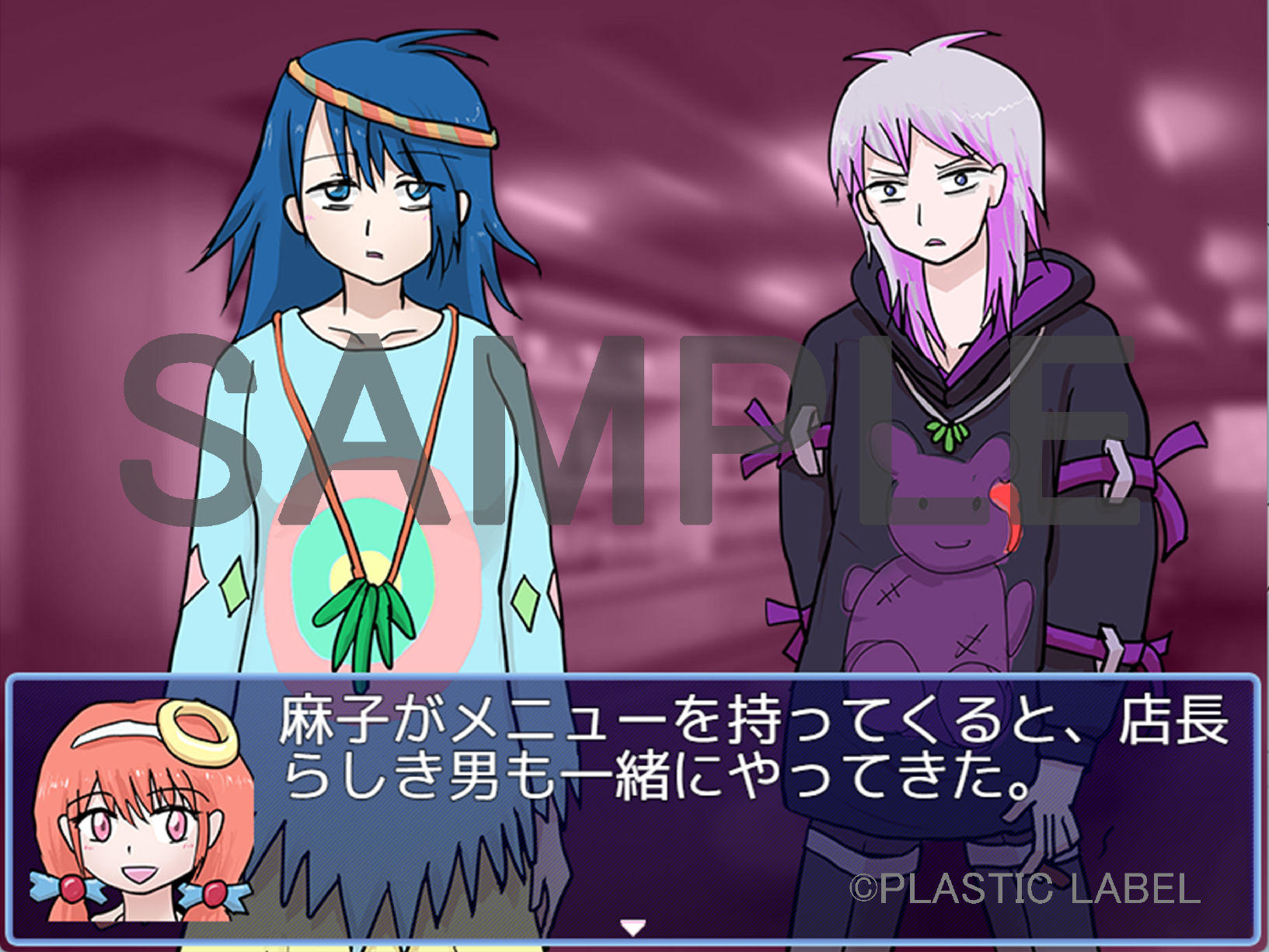 Sex and Drug Girls｜PLASTIC LABEL サンプル画像 8