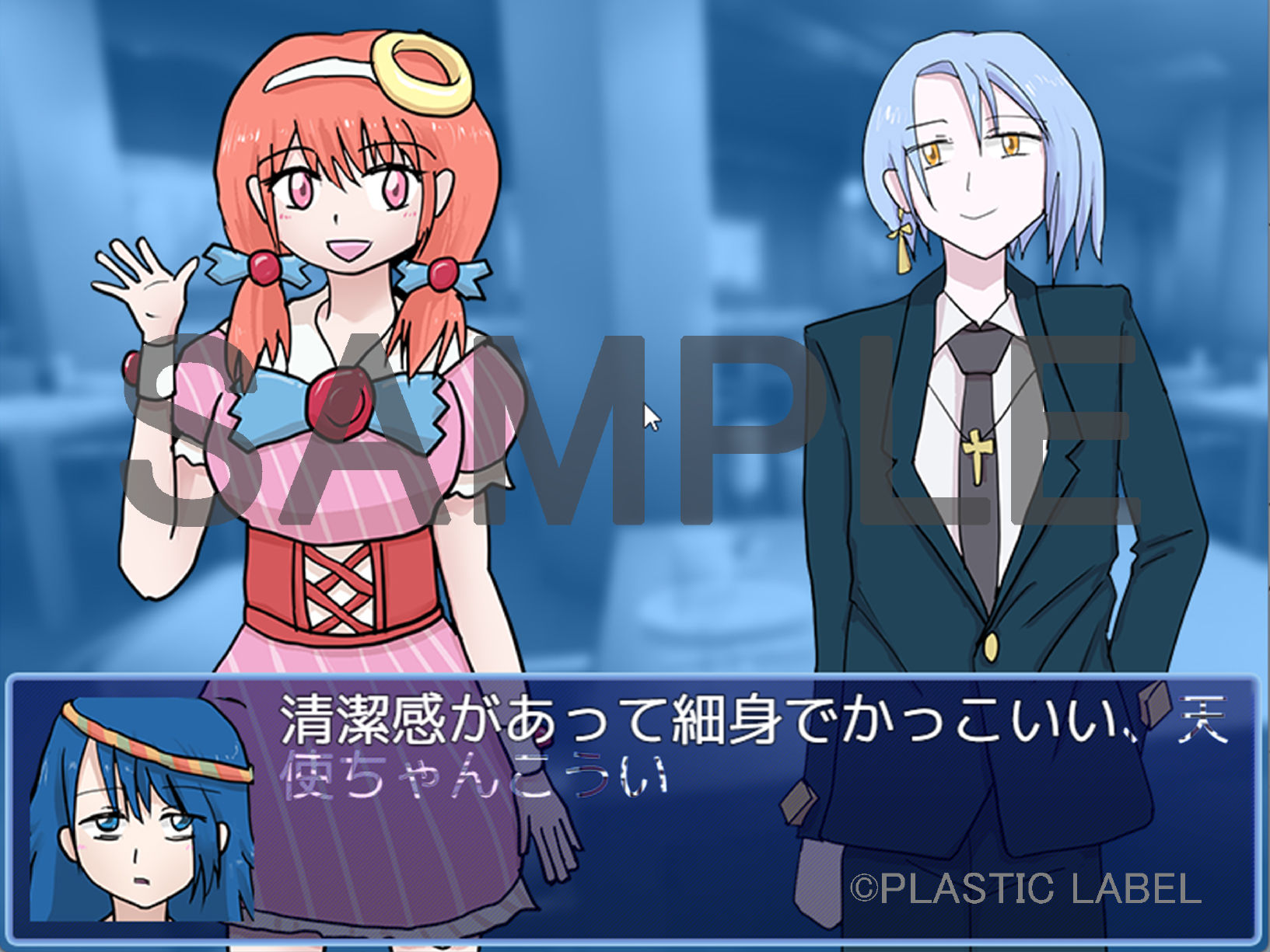 Sex and Drug Girls｜PLASTIC LABEL サンプル画像 9