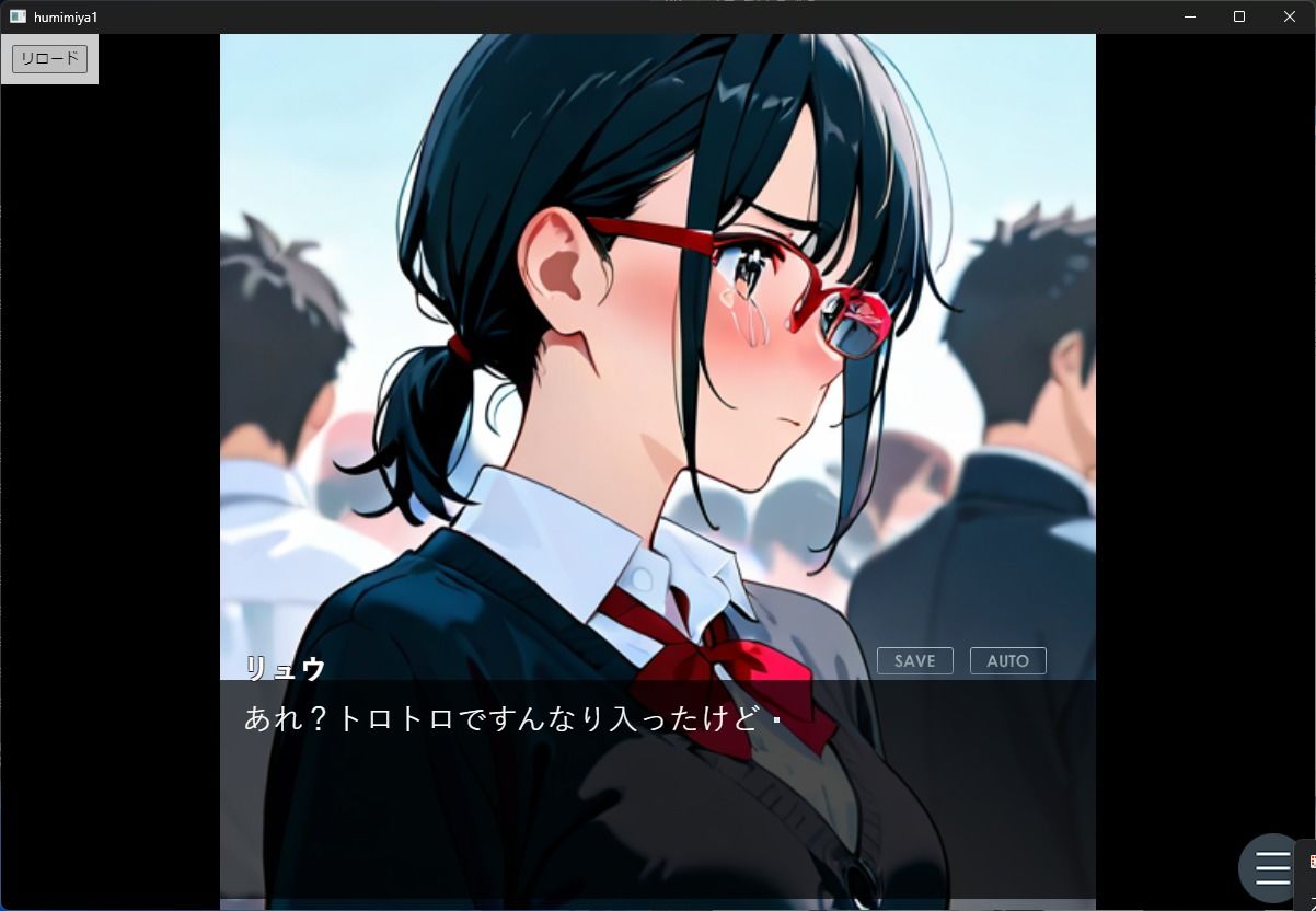 修学旅行（完全版）｜Yuki(javacrim) サンプル画像 6