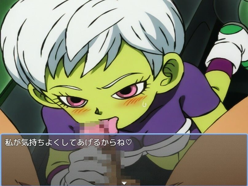 DB風俗｜えちえちげーむず サンプル画像 4
