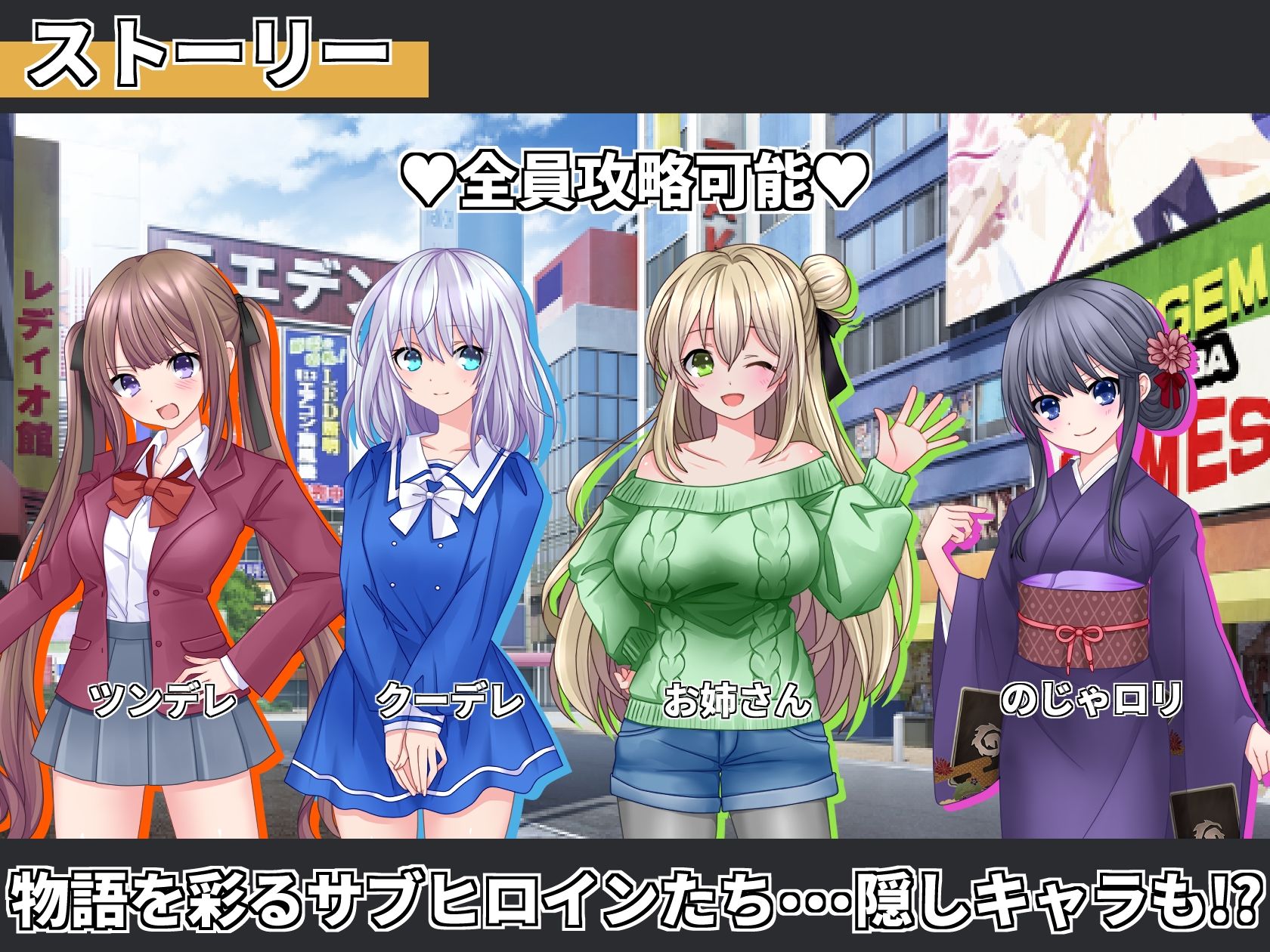 サモンスピリッツ|純愛騎士団 サンプル画像 5